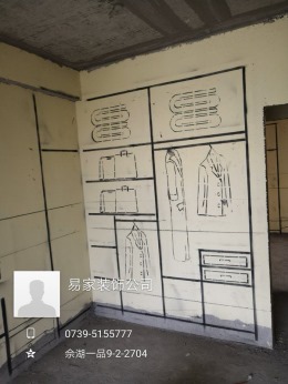 佘湖一品一比一3D实景放样